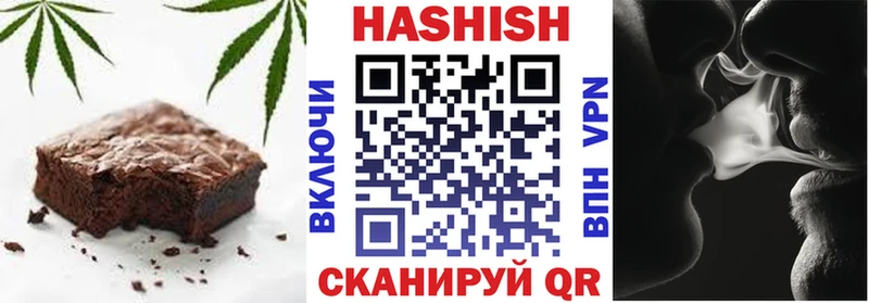 Canna-Cookies марихуана Бийск