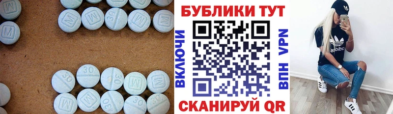 Ecstasy louis Vuitton  hydra ссылки  Бийск 