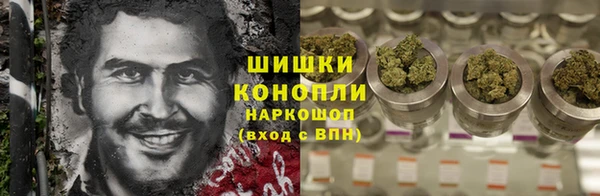 гидропоника Абдулино