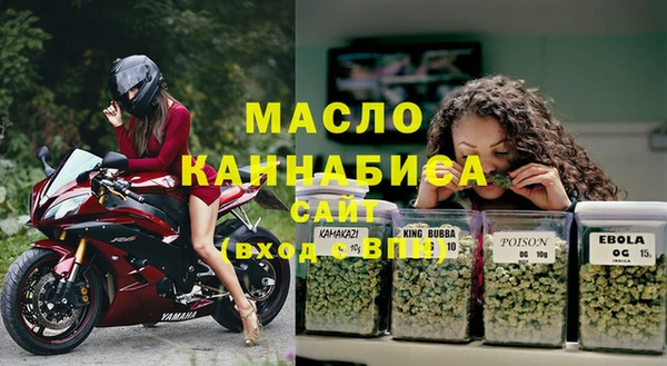 гидропоника Абдулино