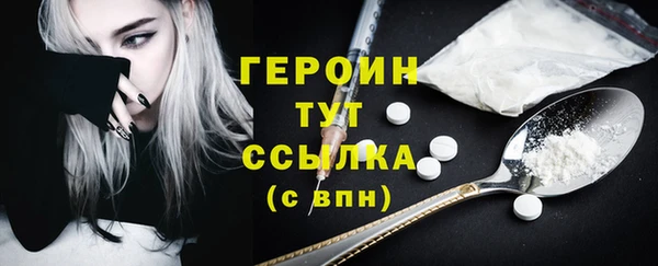 гидропоника Абдулино