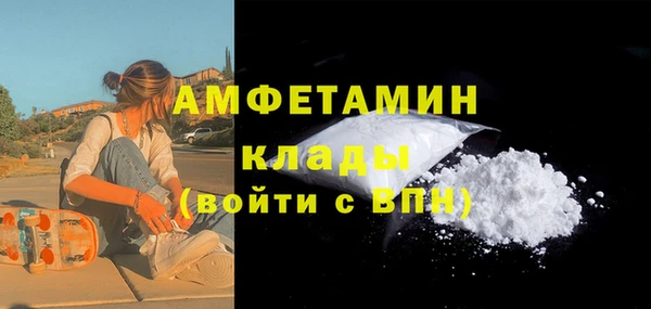гидропоника Абдулино