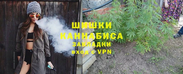 гидропоника Абдулино