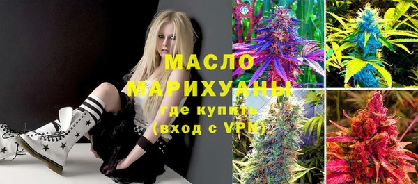 гидропоника Абдулино