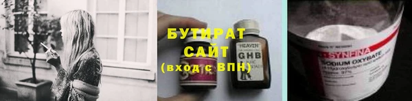 apvp Абинск
