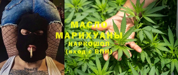 гидропоника Абдулино