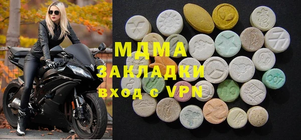 гидропоника Абдулино