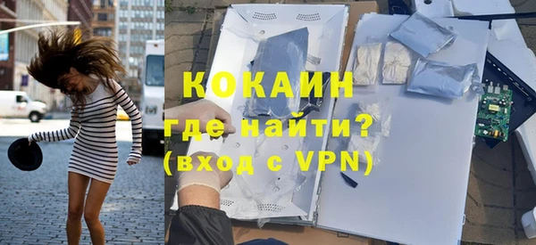 гидропоника Абдулино