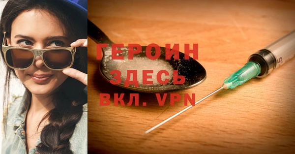 гидропоника Абдулино