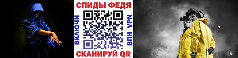 наркотики  это клад  Метамфетамин пудра  Бийск 